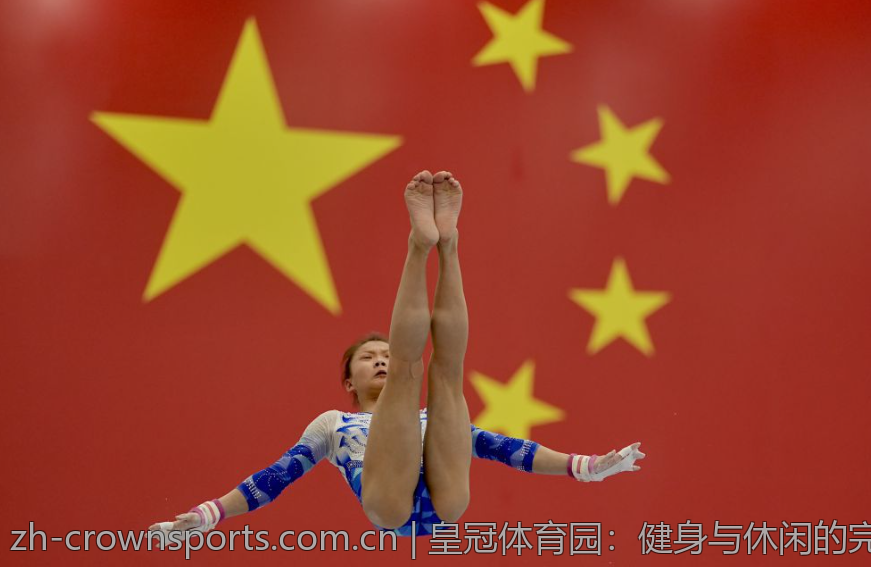 皇冠体育园：健身与休闲的完美结合