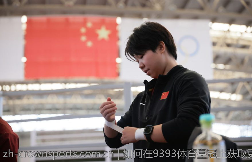 如何在9393体育皇冠上获取更多收益技巧
