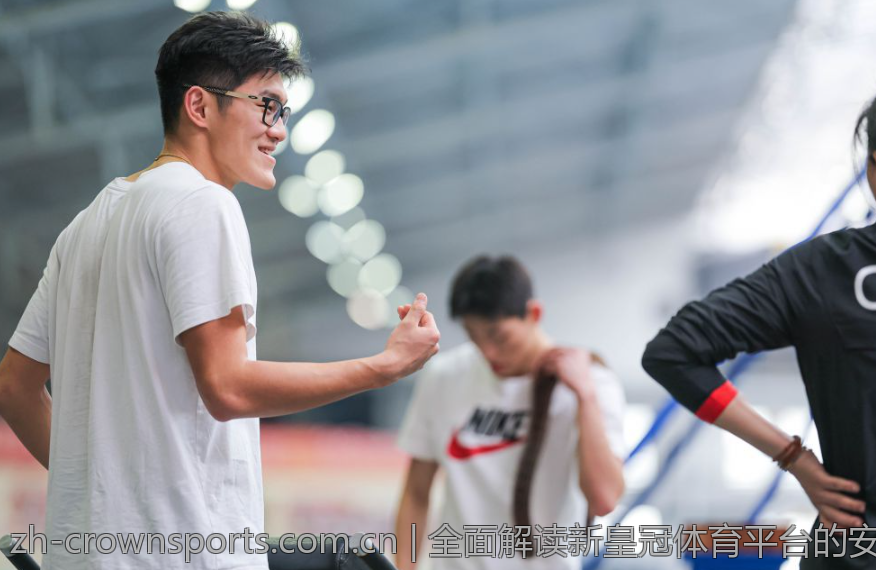 全面解读新皇冠体育平台的安全性与可靠性