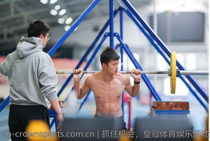 抓住机会，皇冠体育娱乐活动汇总