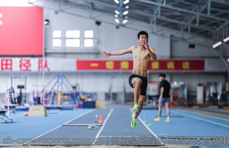 畅游皇冠娱乐场精彩体育赛事直播