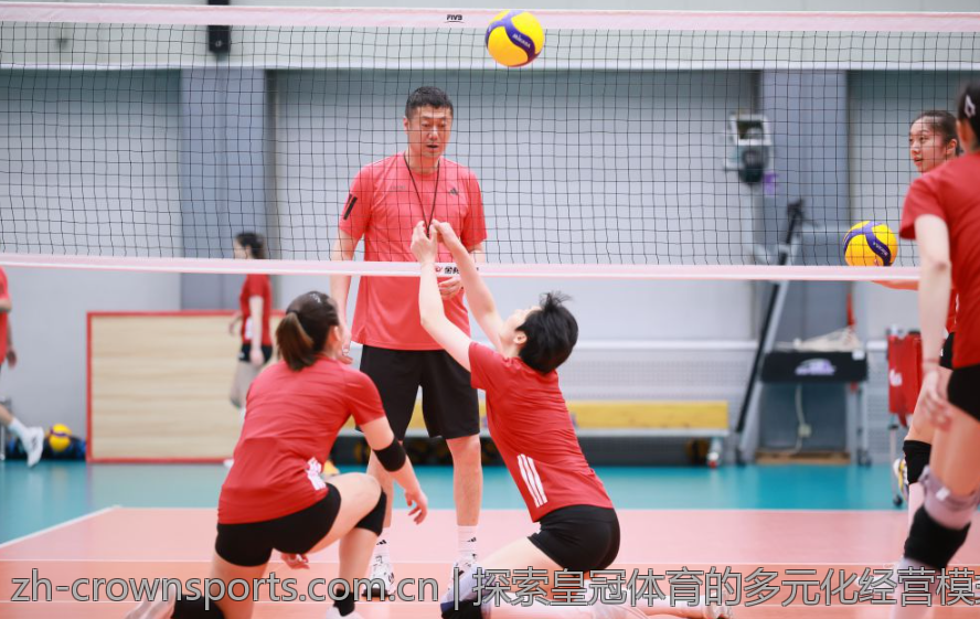 探索皇冠体育的多元化经营模式