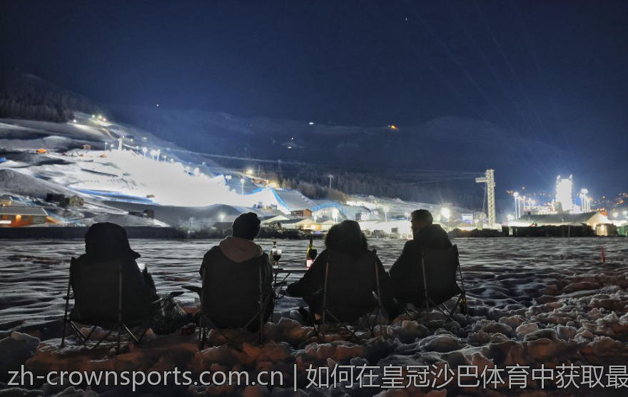如何在皇冠沙巴体育中获取最高赔率