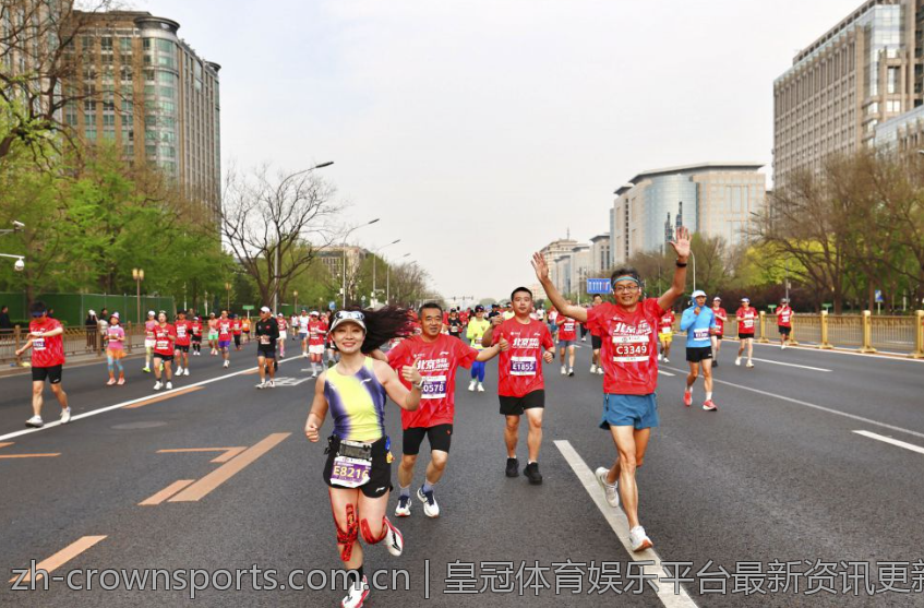 皇冠体育娱乐平台最新资讯更新