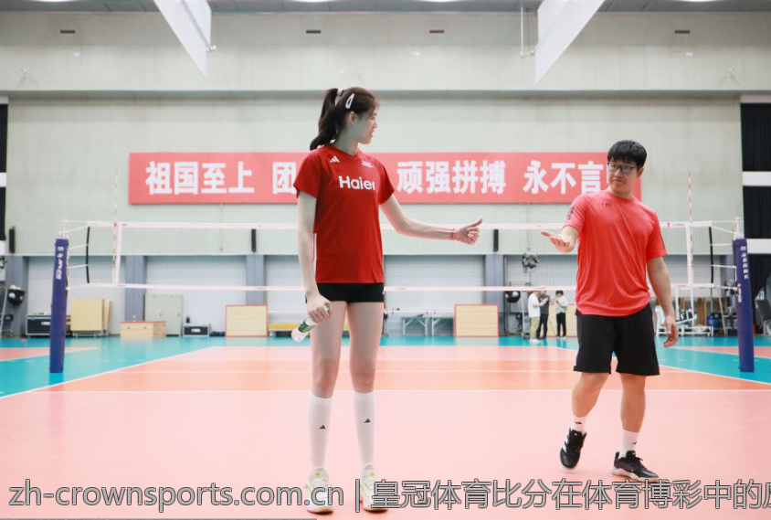 皇冠体育比分在体育博彩中的应用